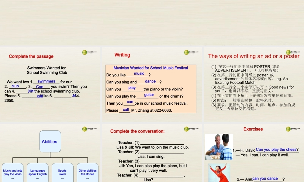 【名校精品】 2Unit 1 Can you play the guitarPeriod课件4.ppt