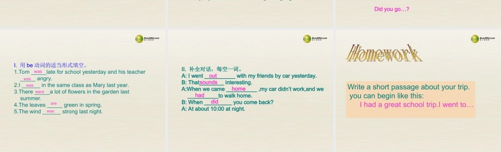 【名校精品】 2Unit 11 How was your school trip Period课件1.ppt