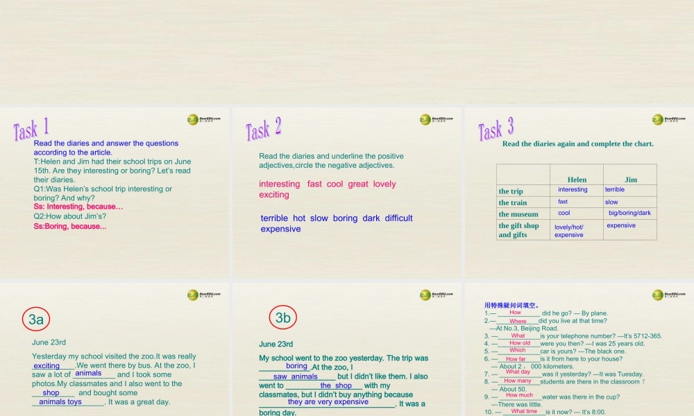 【名校精品】 2Unit 11 How was your school trip Period课件4.ppt