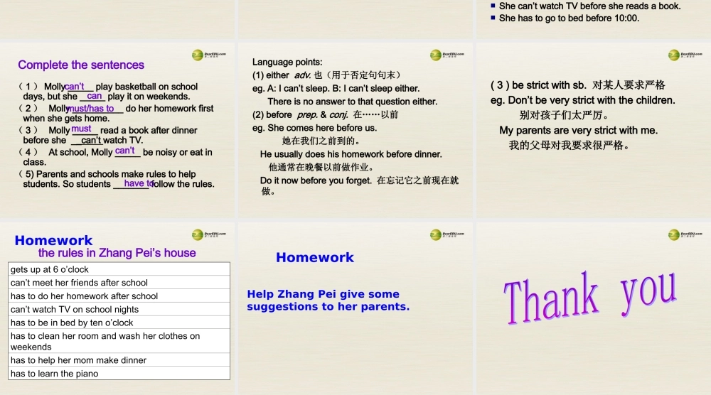 【名校精品】 2Unit 4 Don't eat in classPeriod课件3.ppt