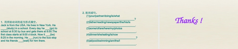 【名校精品】 2Unit 6 I'm watching TVPeriod课件2.ppt