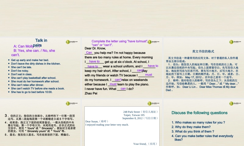 【名校精品】 2Unit 4 Don't eat in classPeriod课件4.ppt