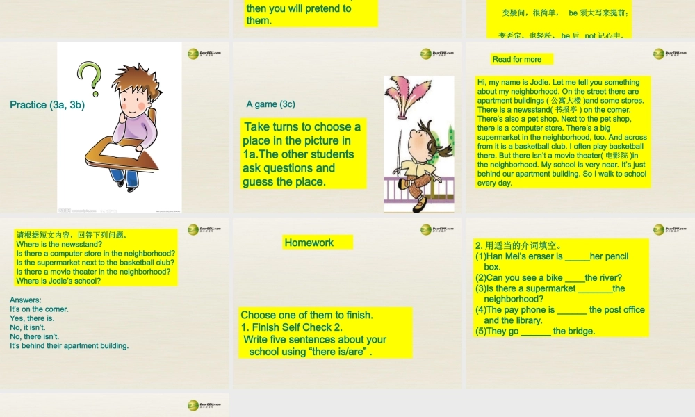 【名校精品】 2Unit 8 Is there a post office near herePeriod课件2.ppt