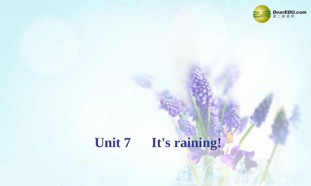 【名校精品】Unit 7 It's raining周周清课件.ppt