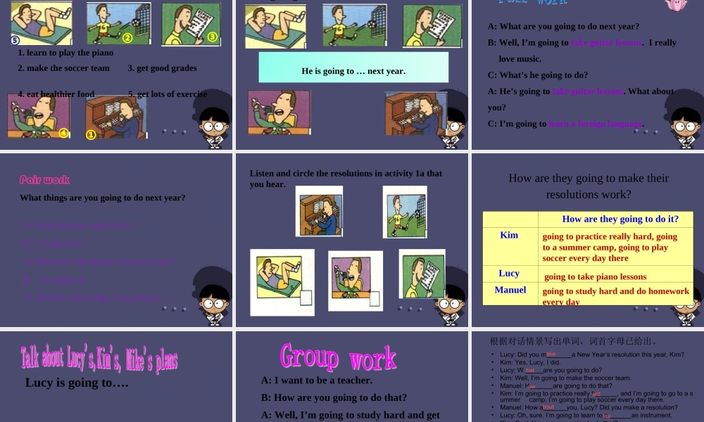 【名校课堂】八年级英语上册 Unit 6 I’m going to study computer science（第3课时）课件.ppt