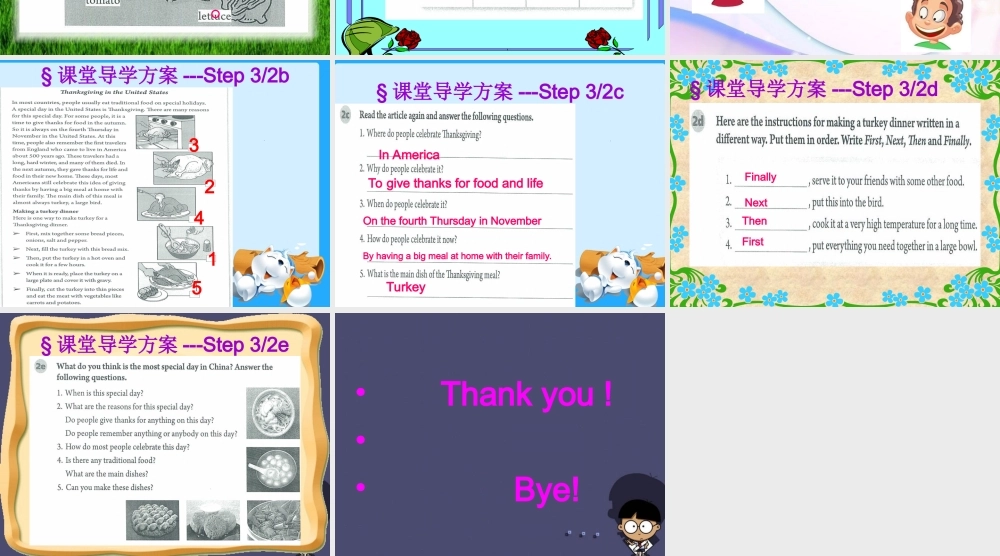 【名校课堂】八年级英语上册 Unit 8 How do you make a banana milk shake（第3课时）课件.ppt