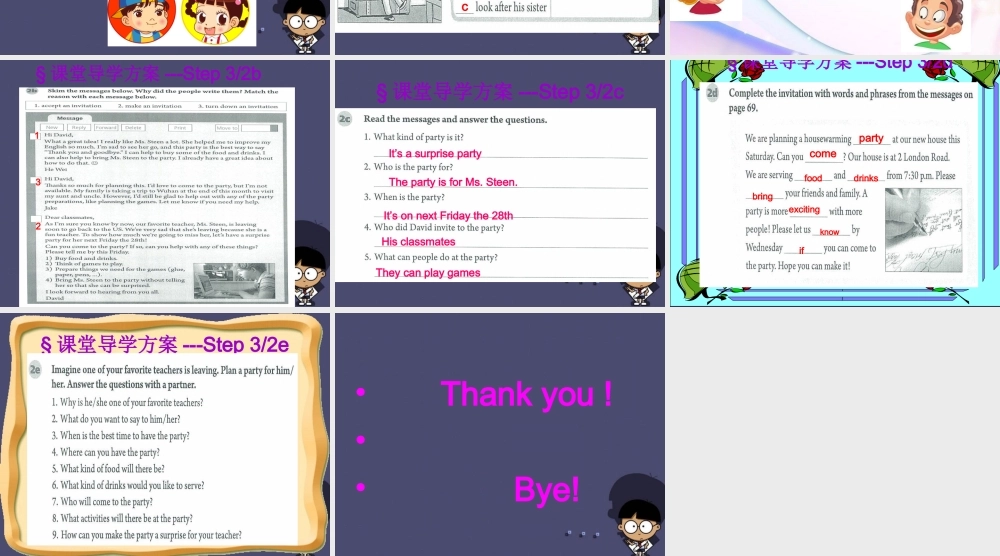 【名校课堂】八年级英语上册 Unit 9 Can you come to my party（第3课时）课件.ppt