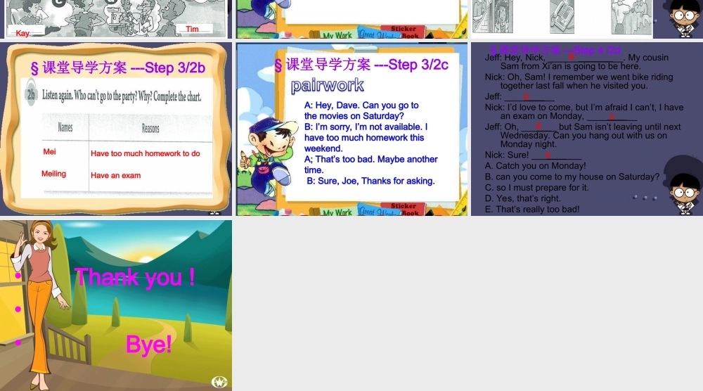 【名校课堂】八年级英语上册 Unit 9 Can you come to my party（第1课时）课件.ppt