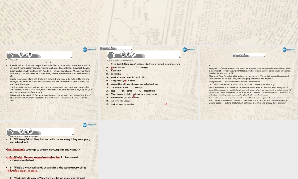 【四清导航】九年级英语全册 Unit 10 You're supposed to shake hands（第1课时）课件.ppt