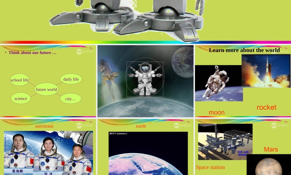 【四清导航】八年级英语上册 Unit 7 Will people have robots课件.ppt