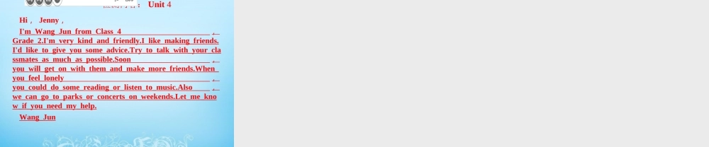 【四清导航】八年级英语下册 Unit 4 Why dont you talk to your parents周周清课件 .ppt