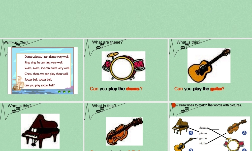 【江苏省】 《Unit 1 Can you play the guitar》课件3.ppt