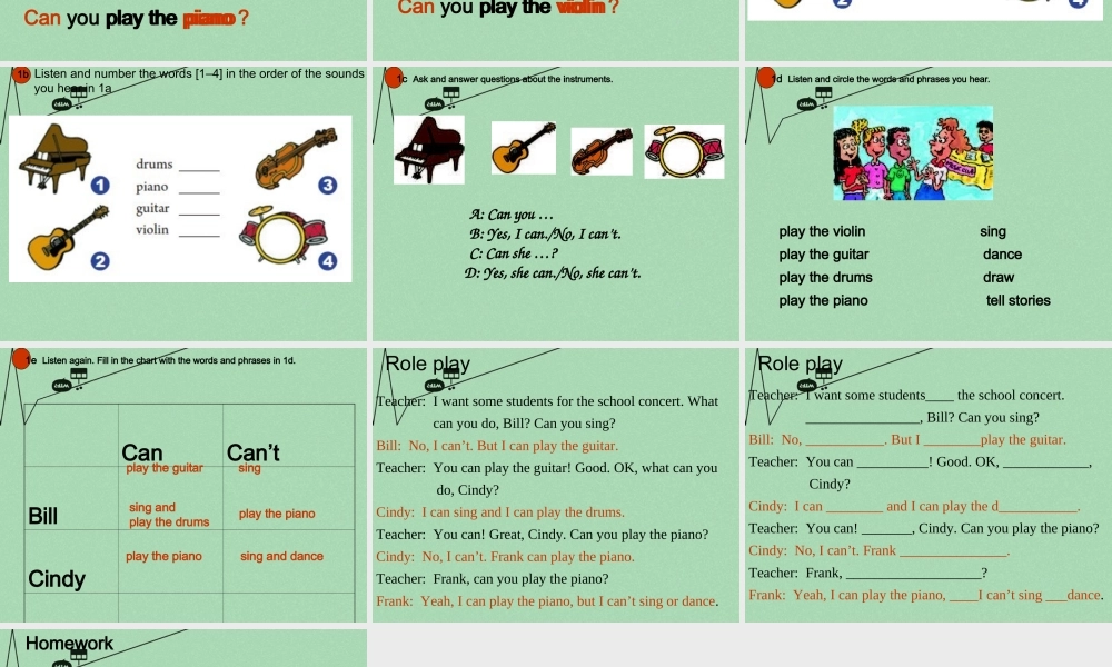 【江苏省】 《Unit 1 Can you play the guitar》课件3.ppt