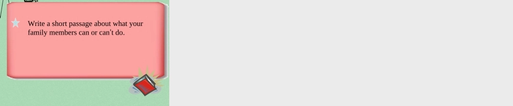 【江苏省】 《Unit 1 Can you play the guitar》课件3.ppt