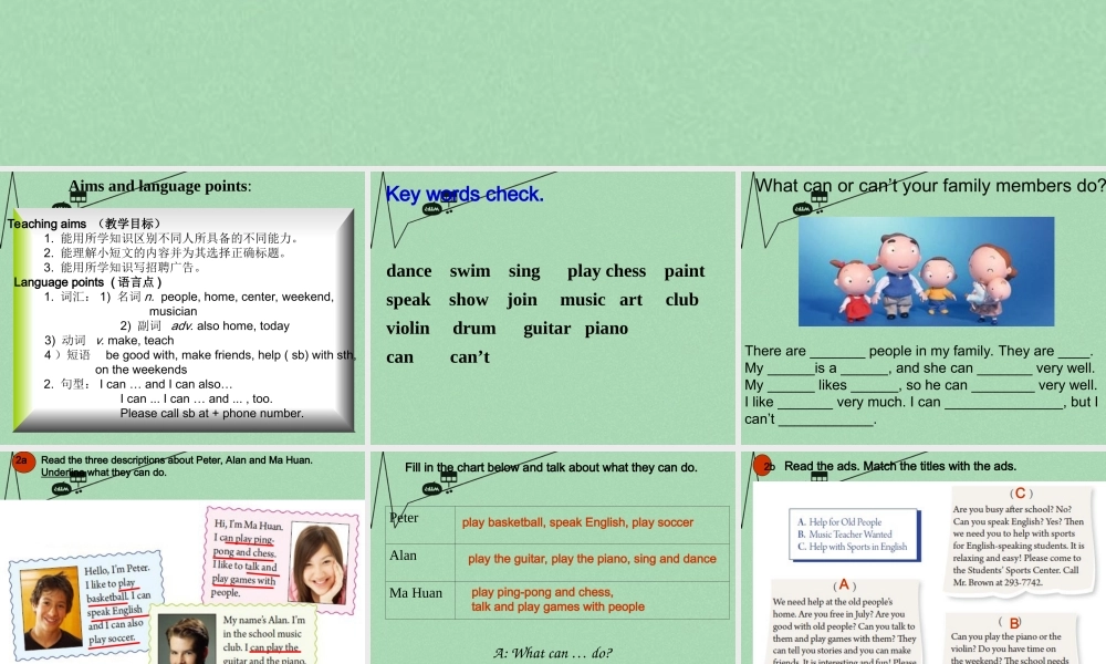 【江苏省】 《Unit 1 Can you play the guitar》课件4.ppt