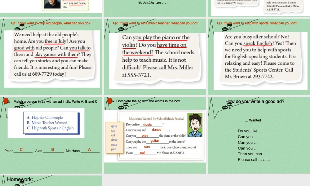 【江苏省】 《Unit 1 Can you play the guitar》课件4.ppt