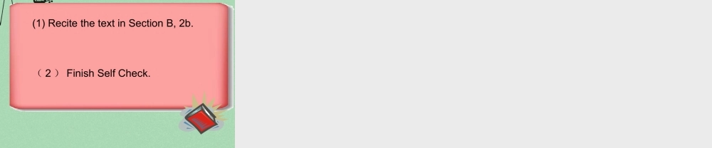 【江苏省】 《Unit 1 Can you play the guitar》课件4.ppt
