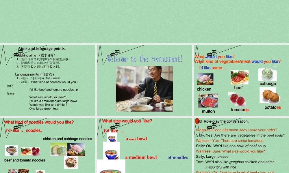 【江苏省】 《Unit 10 I'd like some noodles》课件2.ppt