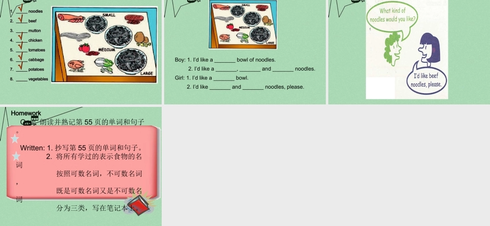 【江苏省】 《Unit 10 I'd like some noodles》课件1.ppt