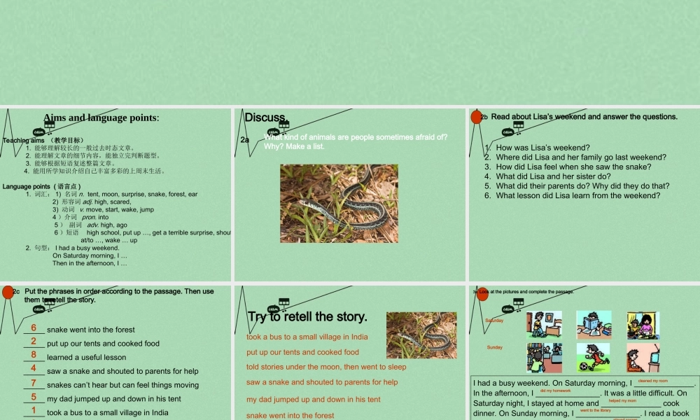 【江苏省】 《Unit 12 What did you do last weekend》课件4.ppt