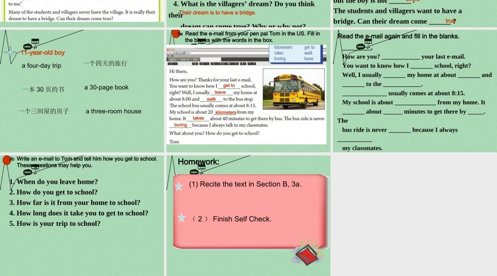 【江苏省】 《Unit 3 How do you get to school》课件4.ppt
