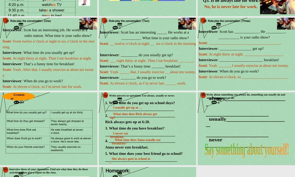 【江苏省】 《Unit 2 What time do you go to school》课件2.ppt