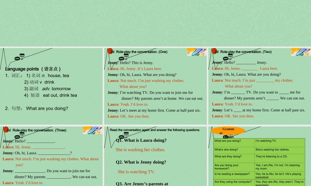 【江苏省】 《Unit 6 I'm watching TV》课件2.ppt