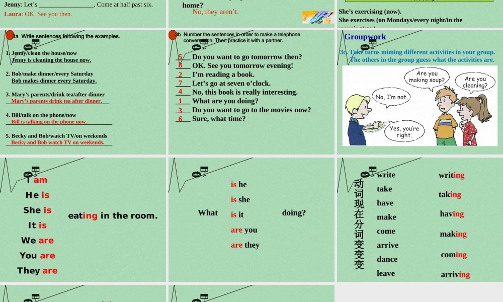 【江苏省】 《Unit 6 I'm watching TV》课件2.ppt