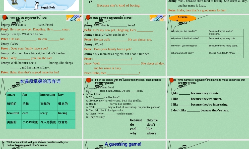 【江苏省】 《Unit 5 Why do you like pandas edited》课件2.ppt