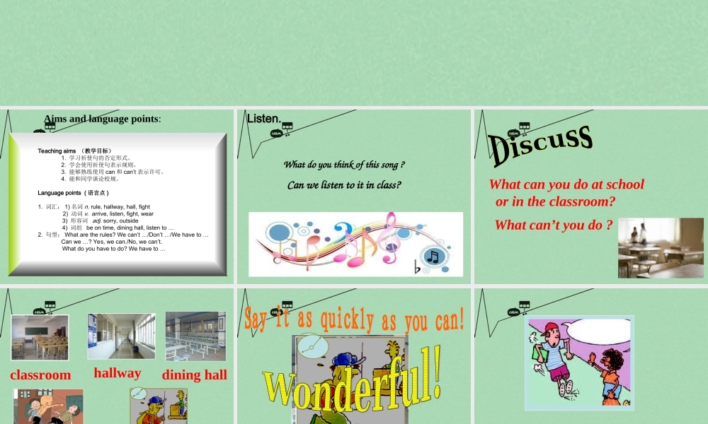 【江苏省】 《Unit 4 Don't eat in class edited》课件1.ppt