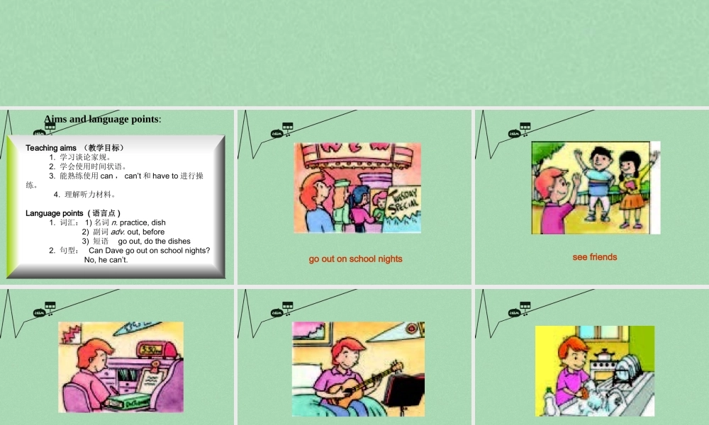 【江苏省】 《Unit 4 Don't eat in class edited》课件3.ppt