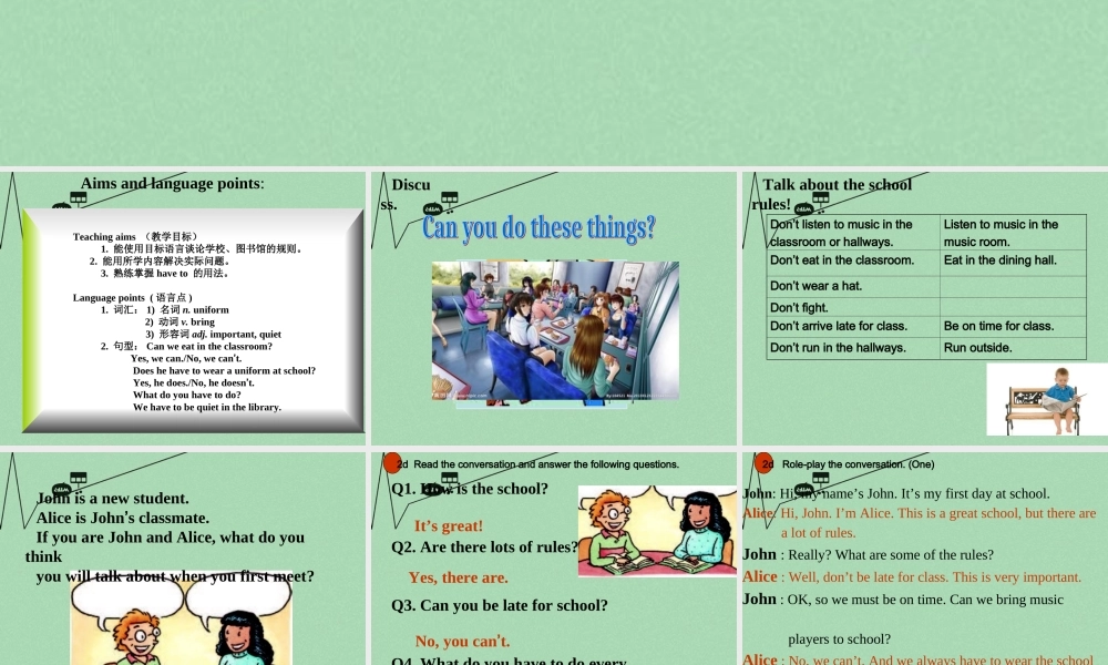 【江苏省】 《Unit 4 Don't eat in class edited》课件2.ppt