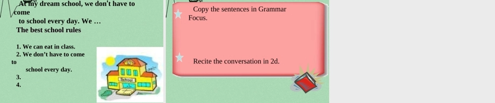 【江苏省】 《Unit 4 Don't eat in class edited》课件2.ppt