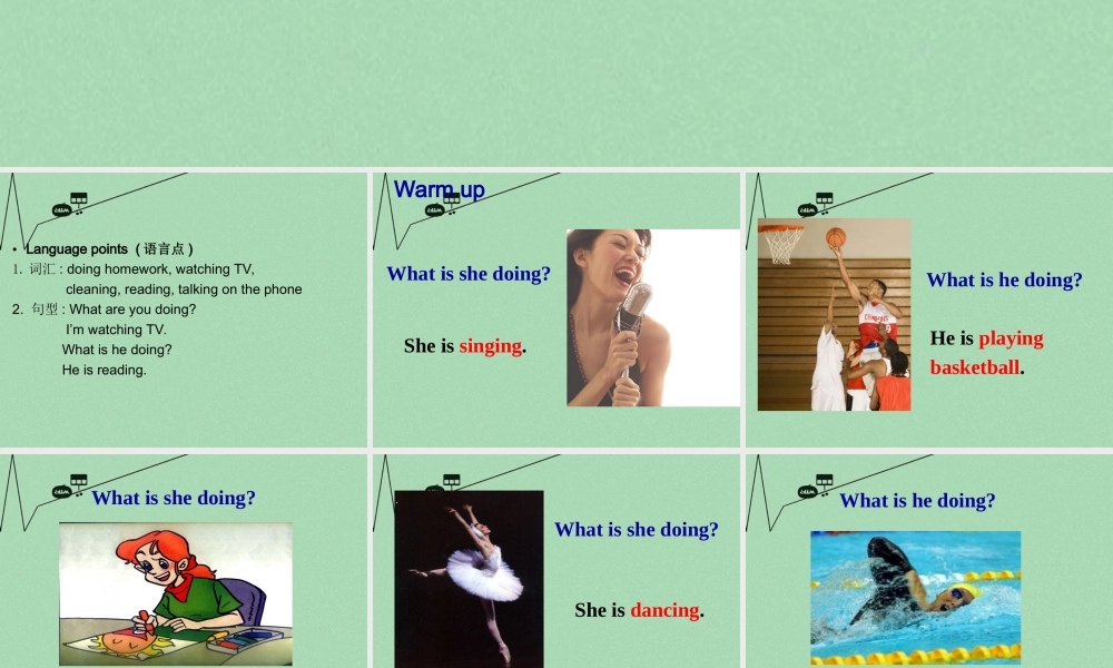 【江苏省】 《Unit 6 I'm watching TV》课件1.ppt