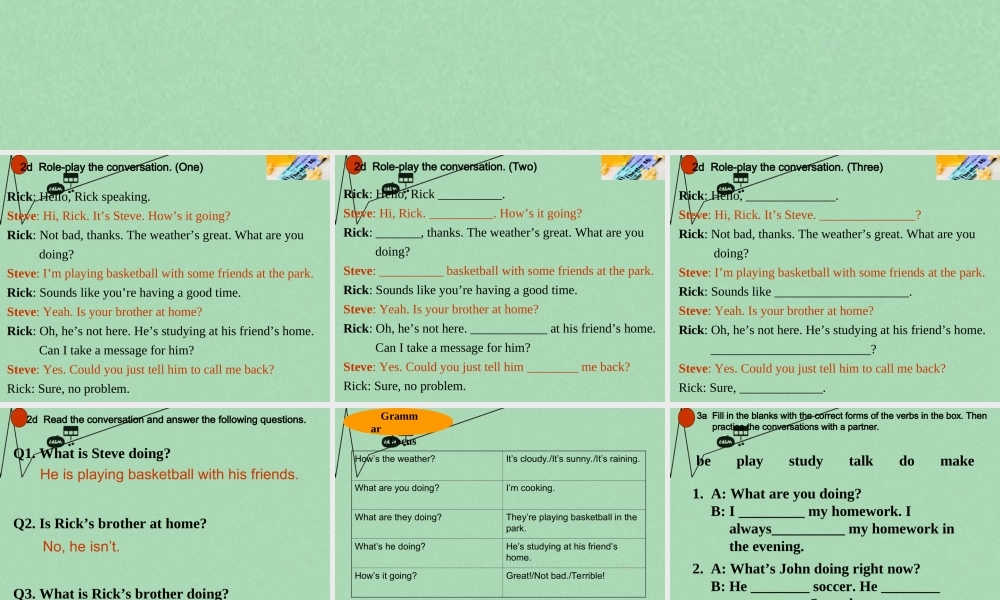 【江苏省】 《Unit 7 Its raining》课件2.ppt