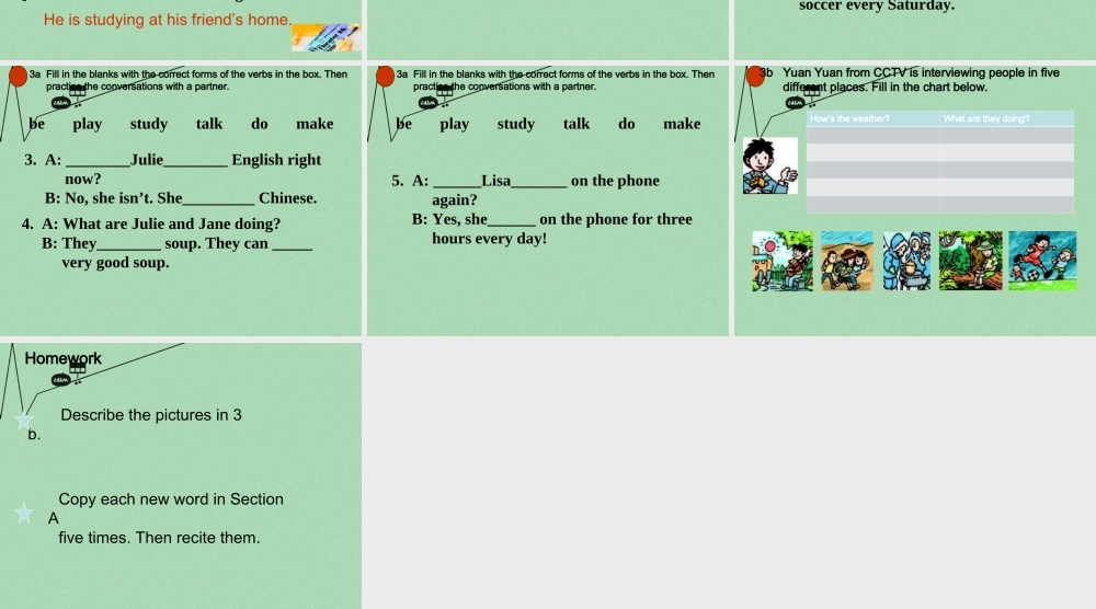 【江苏省】 《Unit 7 Its raining》课件2.ppt