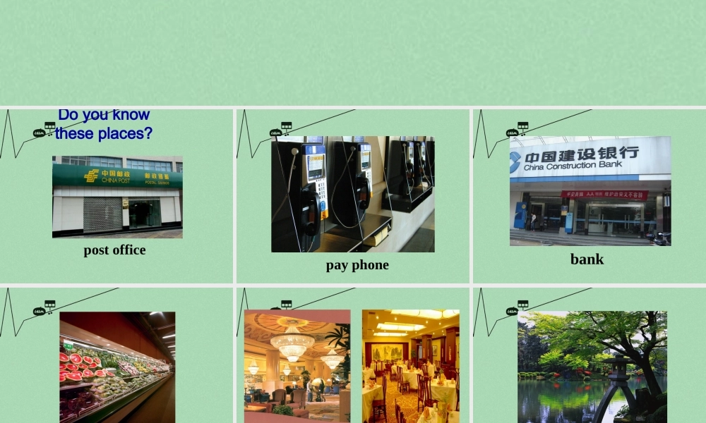 【江苏省】 《Unit 8 Is there a post office near here》课件1.ppt