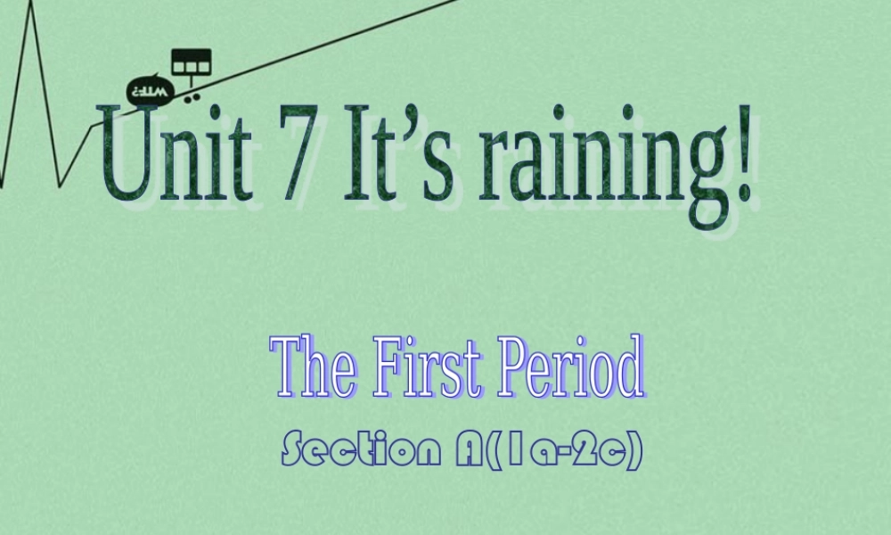 【江苏省】 《Unit 7 Its raining》课件1.ppt