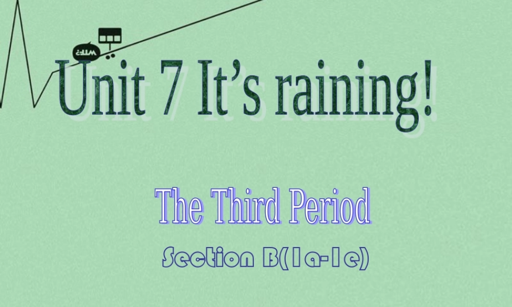 【江苏省】 《Unit 7 Its raining》课件3.ppt