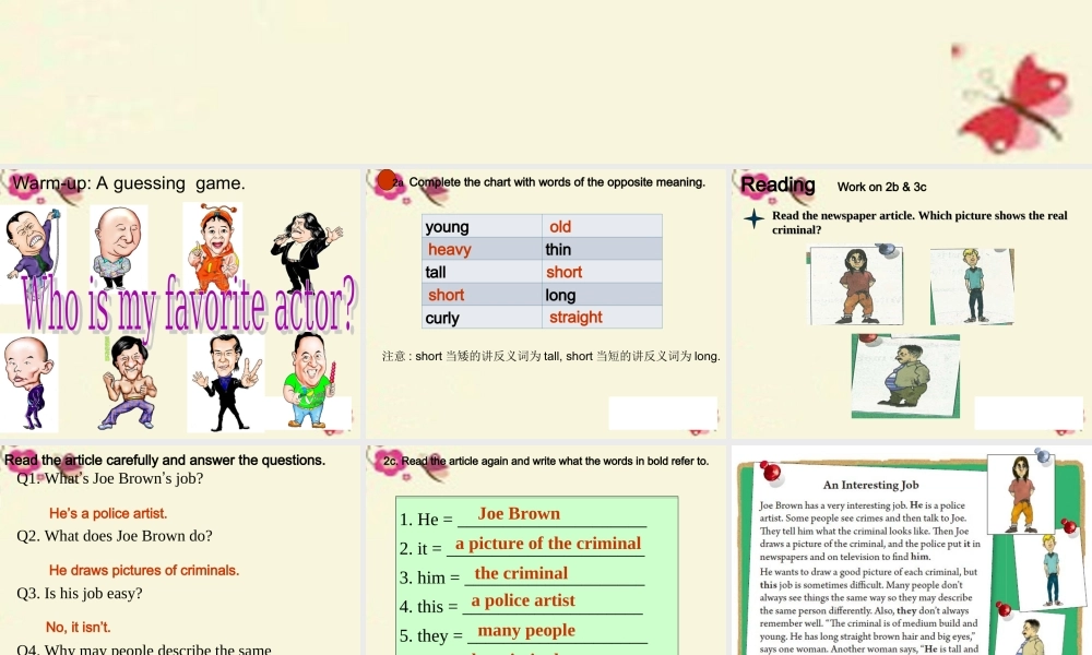 【江苏省】 《Unit 9 What does he look like》课件4.ppt