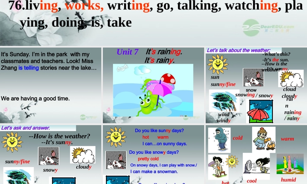 【浙江省】 《Unit 7 It’s raining.lesson 1》课件.ppt