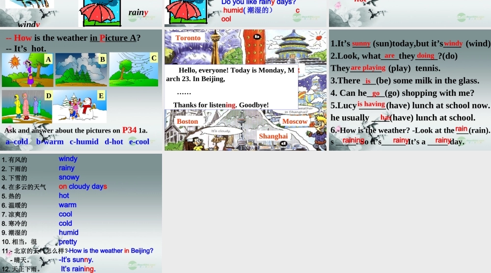 【浙江省】 《Unit 7 It’s raining.lesson 1》课件.ppt