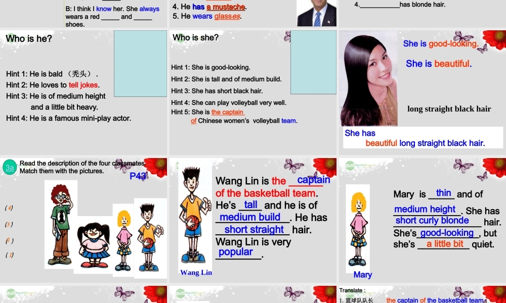 【浙江省】 《Unit 9 What does he look like？Lesson 2》课件.ppt