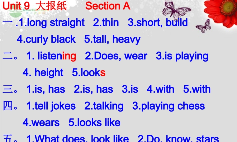 【浙江省】 《Unit 9 What does he look like？Lesson 5》课件.ppt