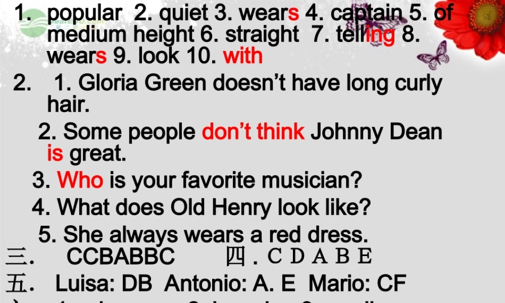 【浙江省】 《Unit 9 What does he look like？Lesson 3》课件.ppt