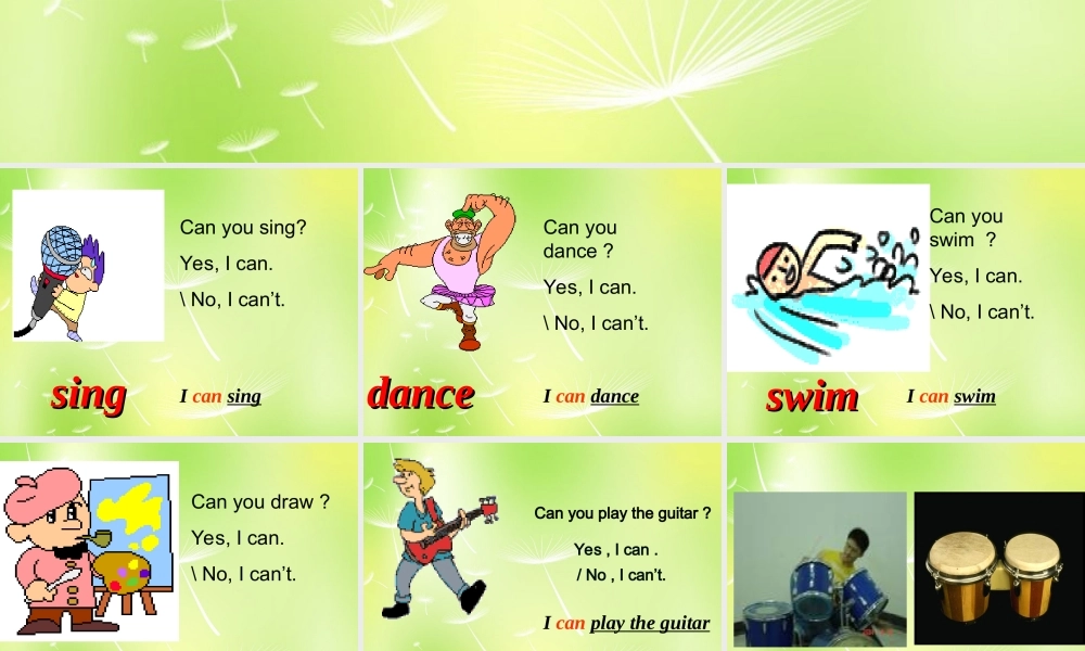 【湖北省】 Unit 1 Can you play the guitar课件2.ppt