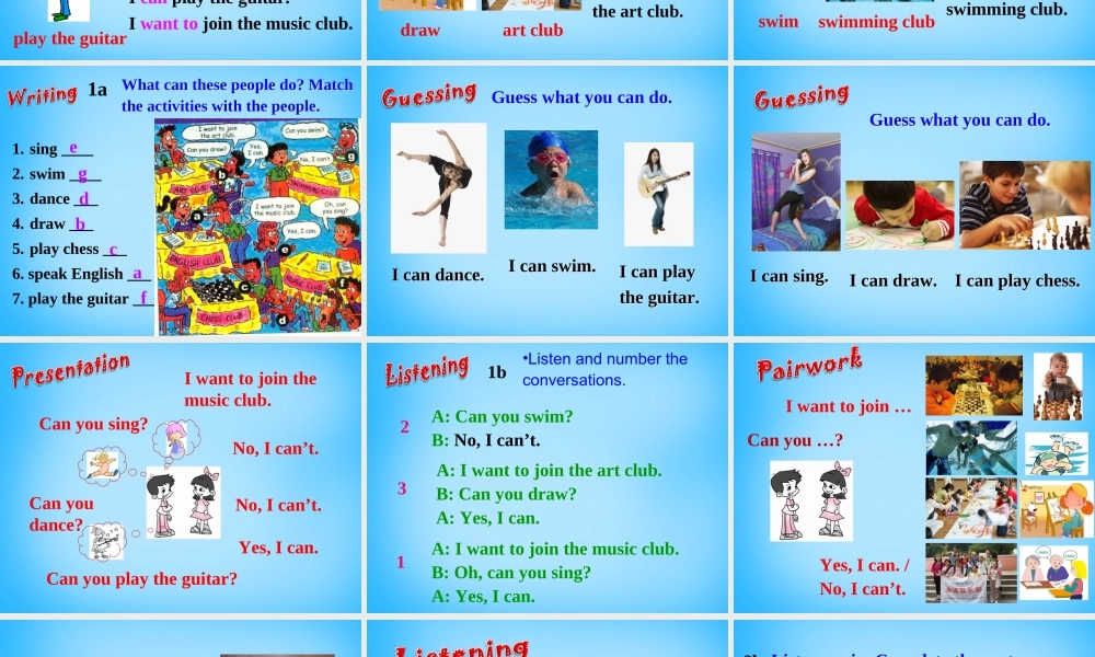 【湖北省】2Unit 1 Can you play the guitar Section A课件1.ppt