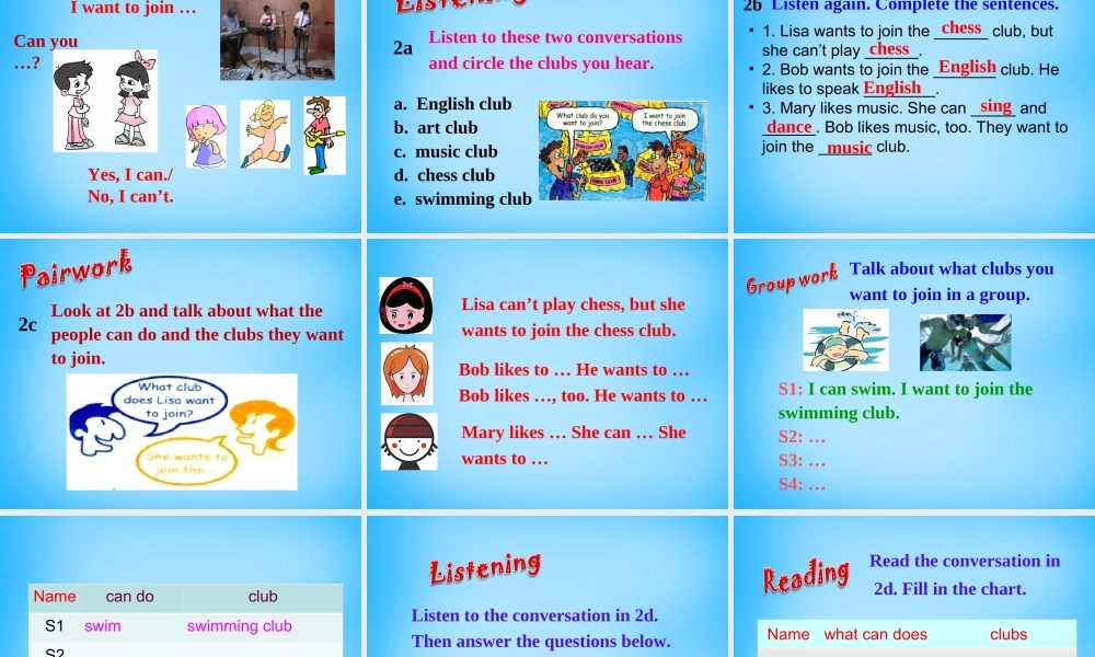 【湖北省】2Unit 1 Can you play the guitar Section A课件1.ppt