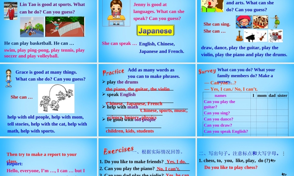 【湖北省】2Unit 1 Can you play the guitar Section B课件2.ppt