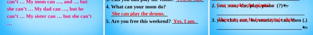 【湖北省】2Unit 1 Can you play the guitar Section B课件2.ppt